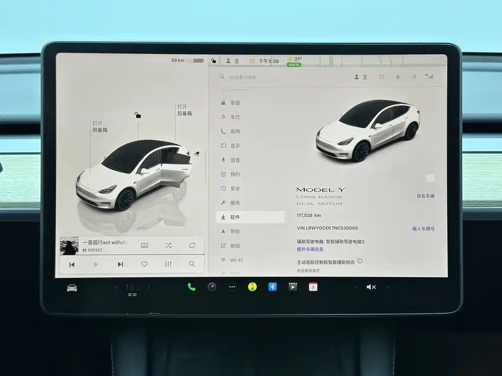 Tesla Model Y 2022 — фото 19
