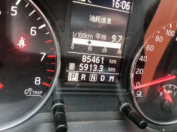 Dongfeng Fengdu MX6 2016