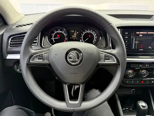 Skoda Kamiq 2022