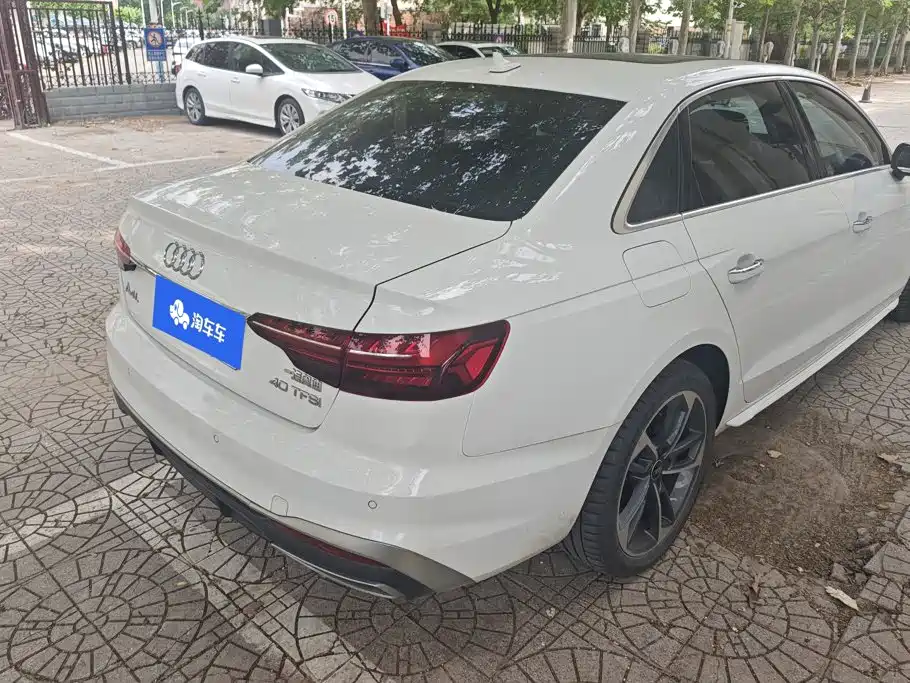Audi A4L 2023