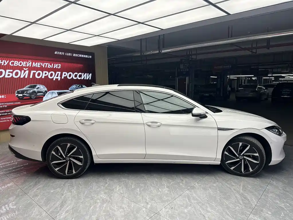 Volkswagen Lamando 2023