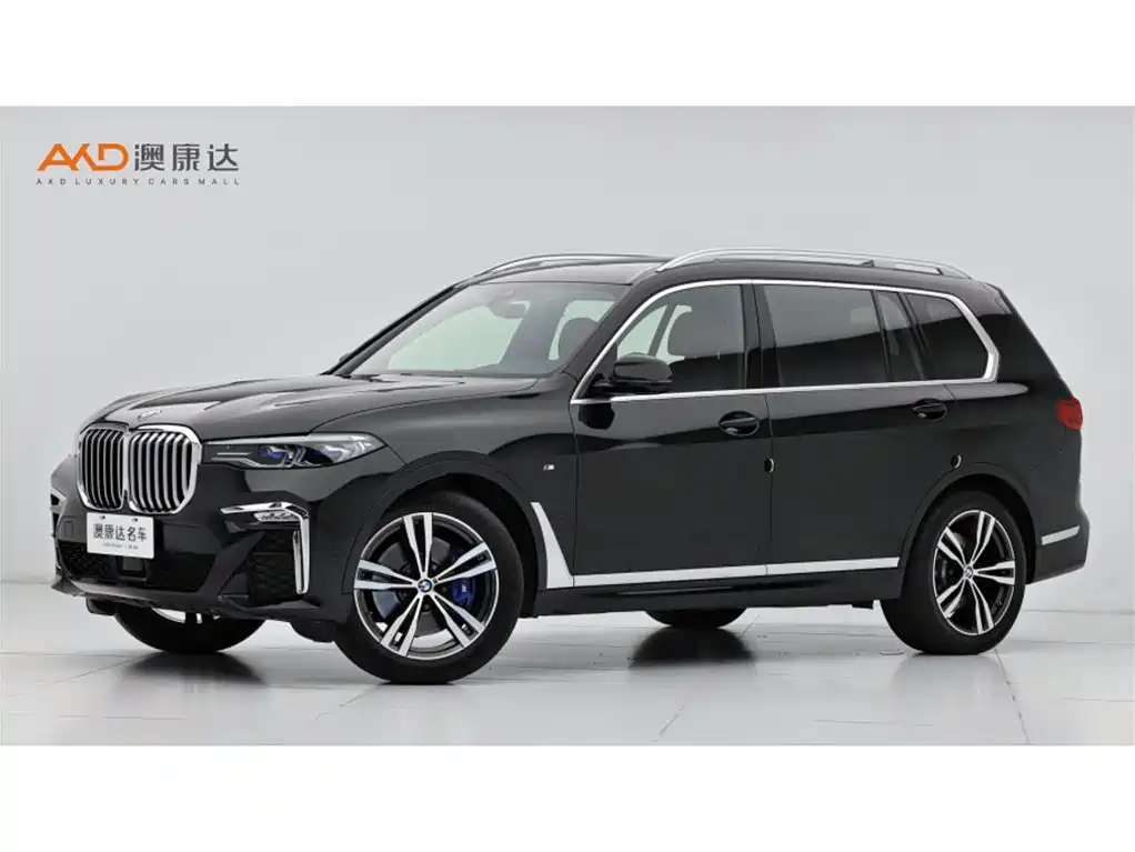 BMW X7 2020