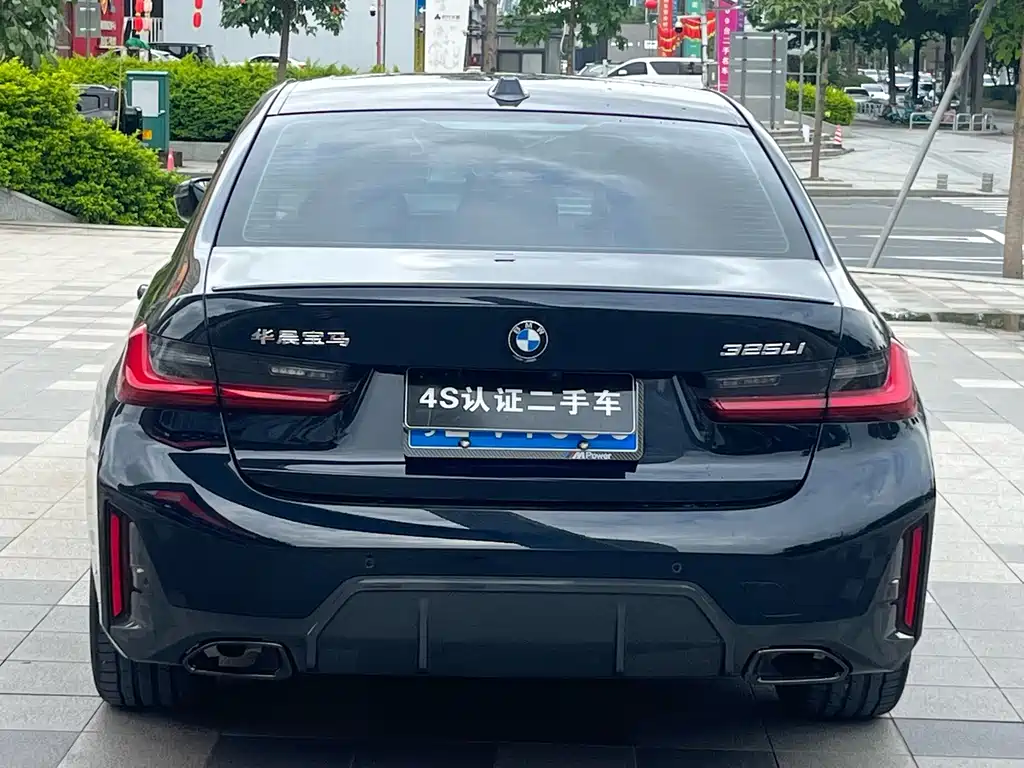 BMW 3 Series 2023