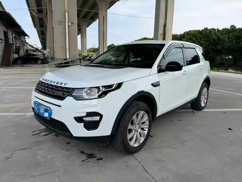 Land Rover Discovery Sport 2020 — фото 1