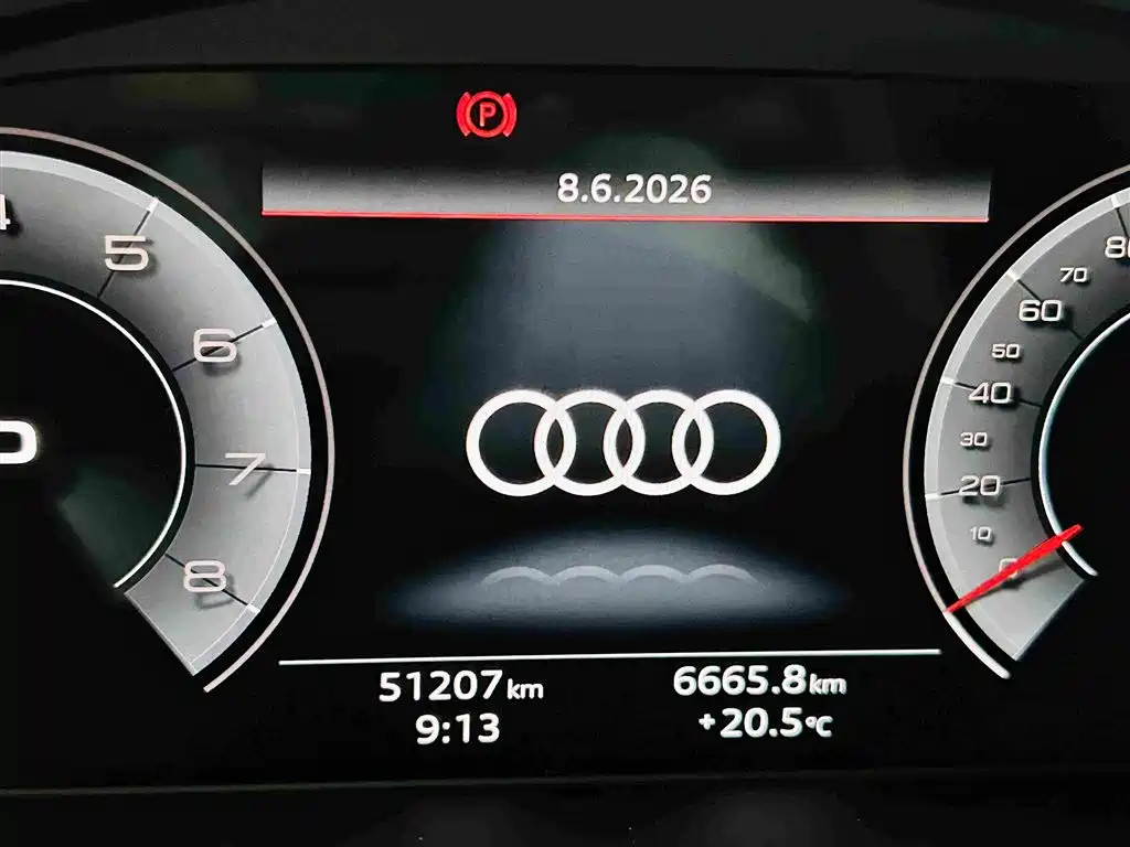 Audi Q5L 2024 — фото 16