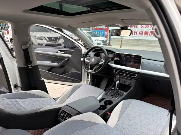 Volkswagen Lavida 2023