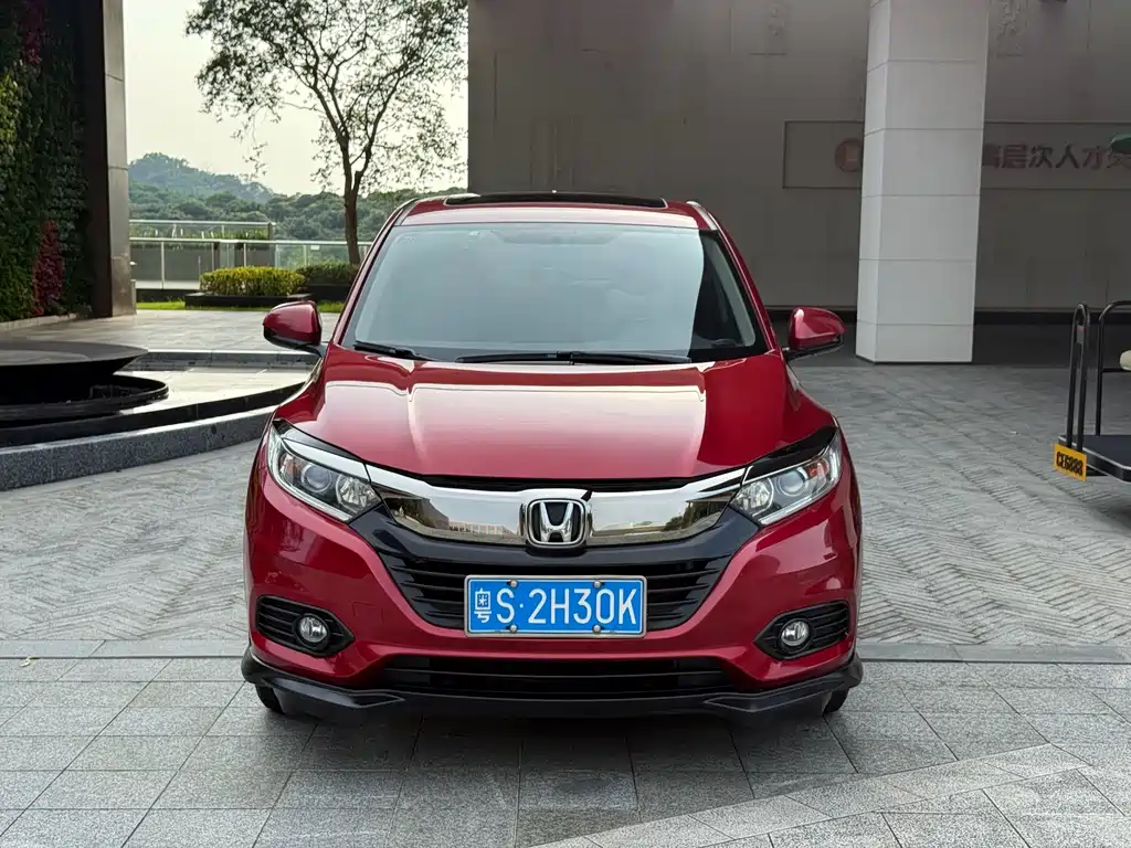 Honda Vezel 2020