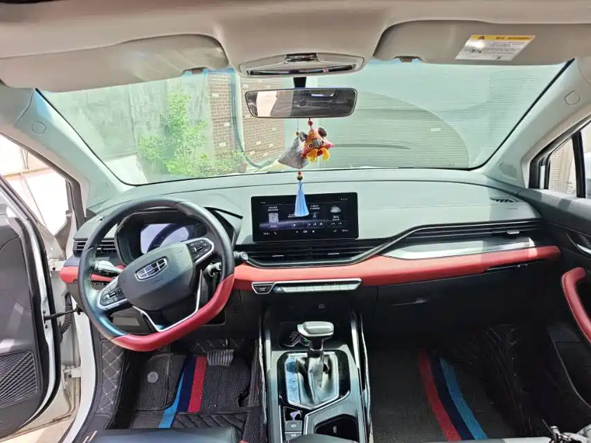 Geely Emgrand S 2022