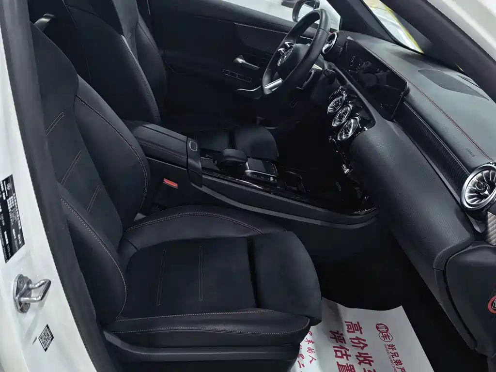 Mercedes-Benz A-Class 2024