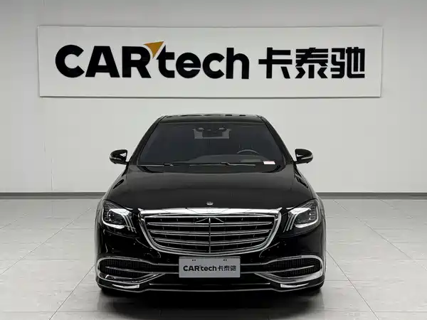 Mercedes-Benz Maybach S-Class 2018