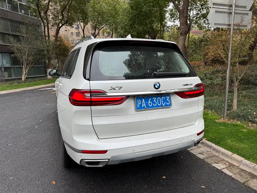 BMW X7 2022