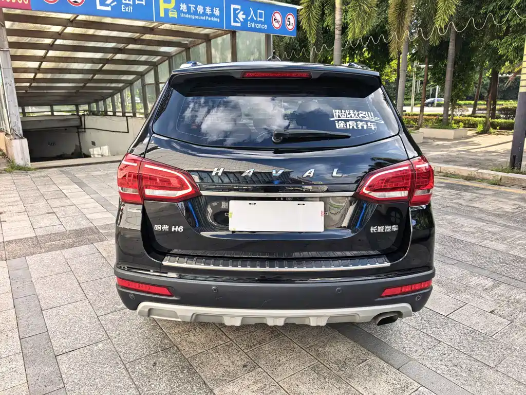 Haval H6 2019