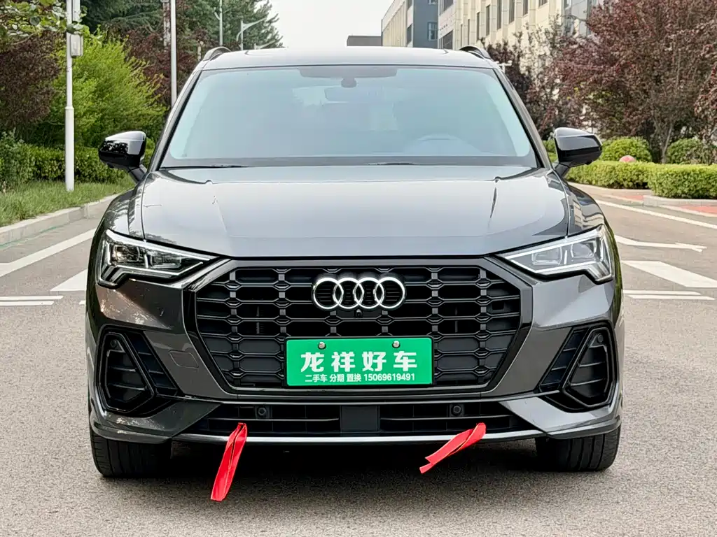 Audi Q3 2023