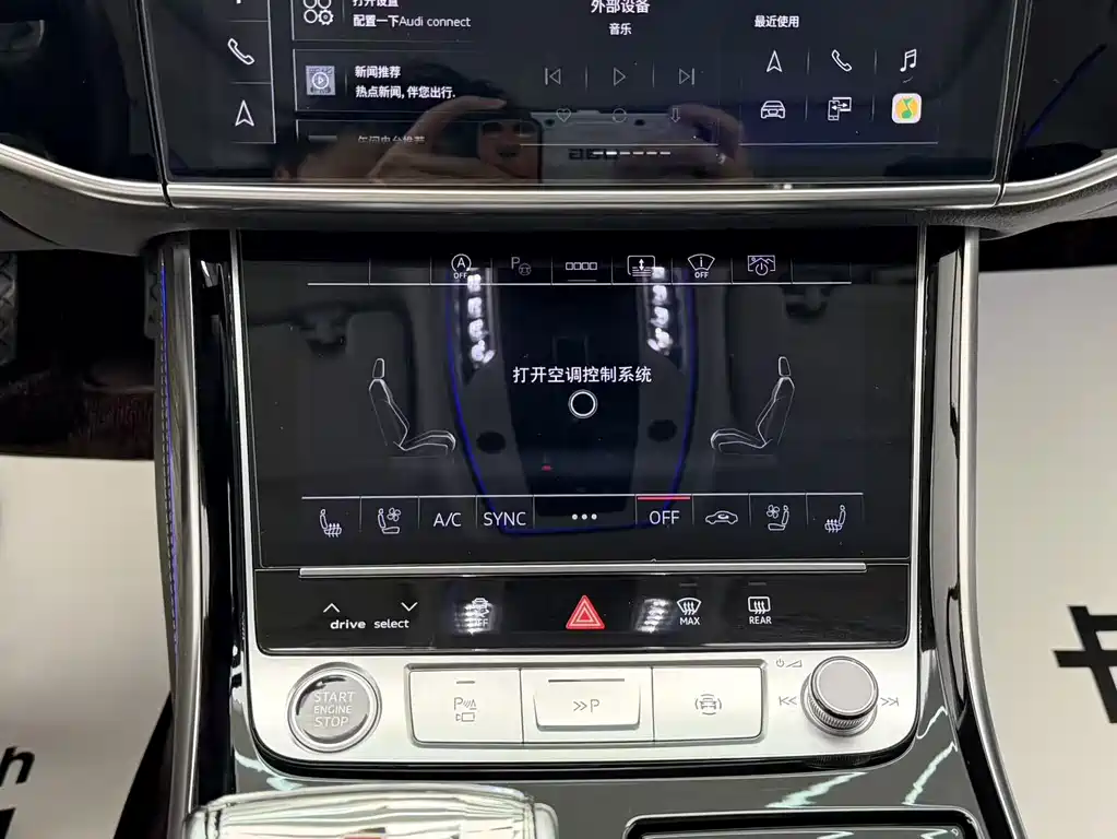 Audi A8 2023 — фото 21