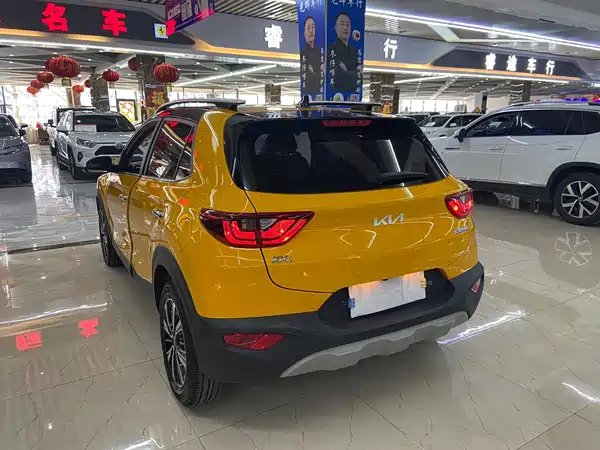 Kia KX1 2021