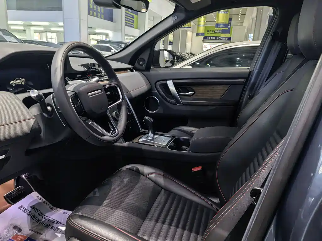 Land Rover Discovery Sport 2022 — фото 4