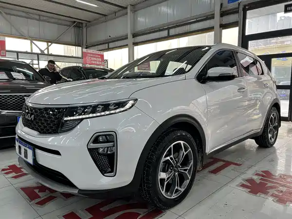 Kia KX5 2021