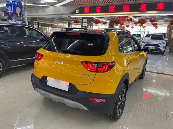 Kia KX1 2021