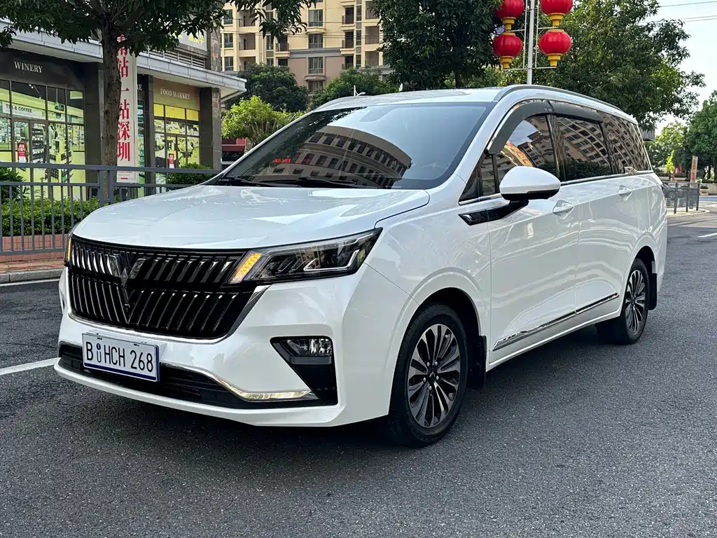 Wuling Jiachen 2022