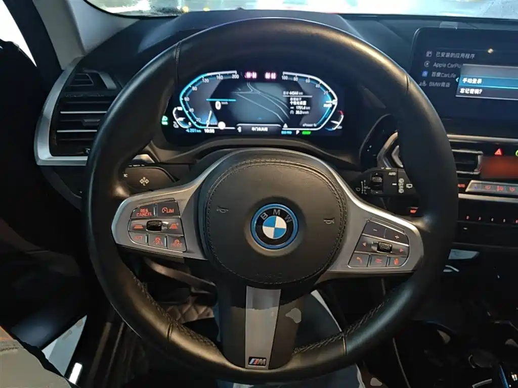 BMW iX3 2023 — фото 11