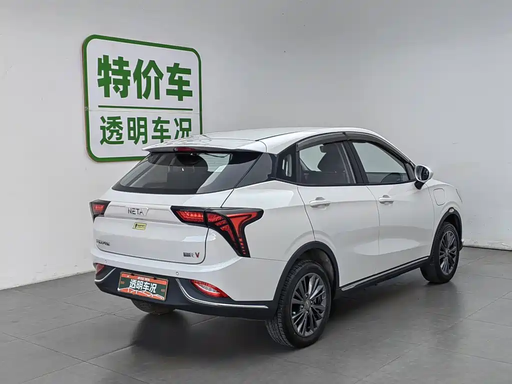 Neta V 2023