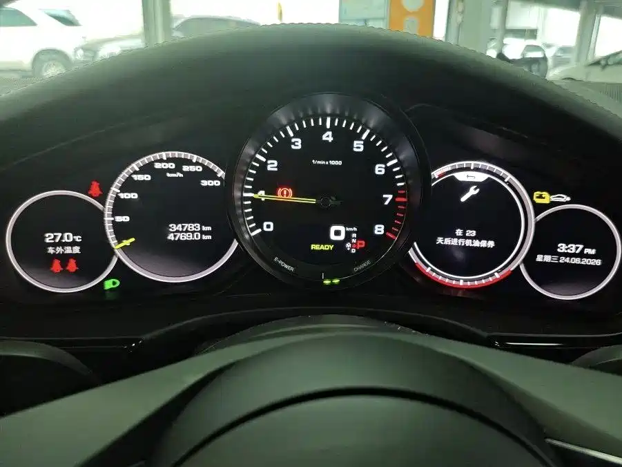 Porsche Panamera Hybrid 2021