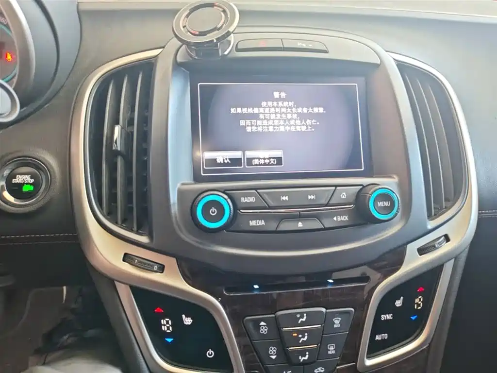 Buick LaCrosse 2015 — фото 13