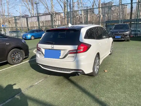 Honda Jade 2020