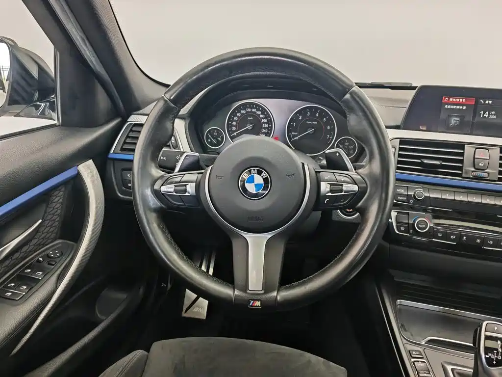 BMW 3 Series 2018 — фото 11
