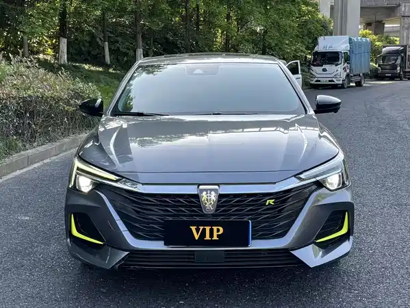 Roewe i6 MAX 2020