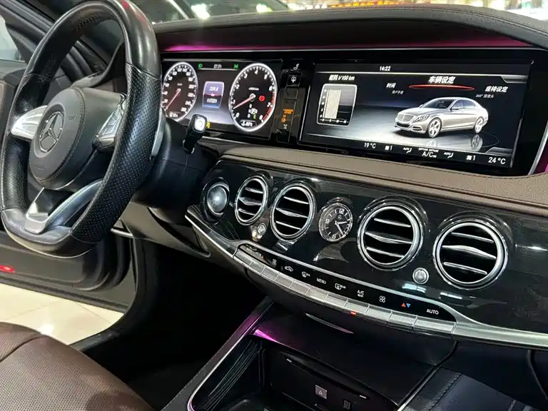 Mercedes-Benz S-Class 2016 — фото 11