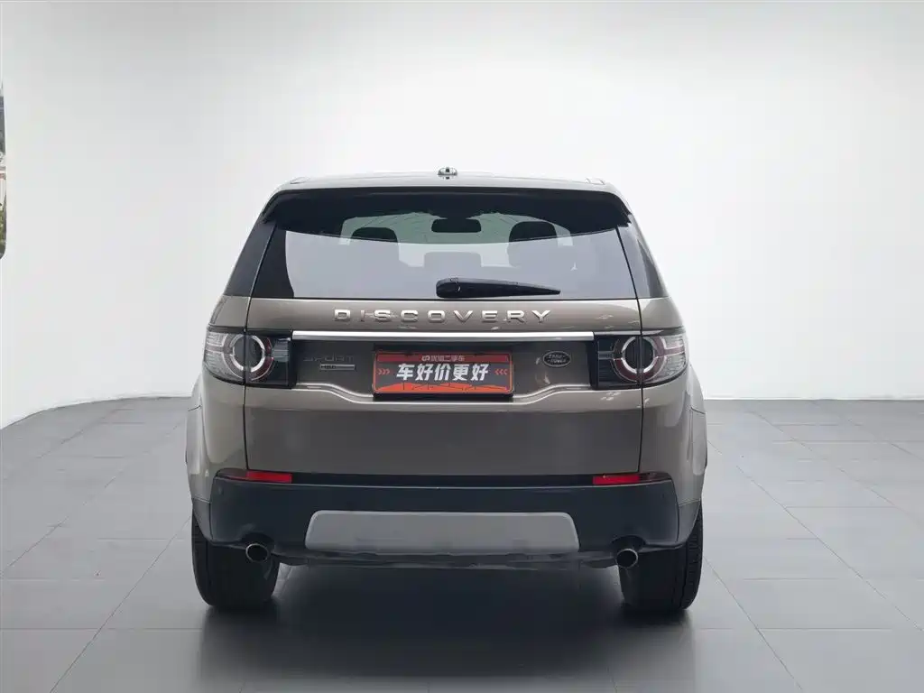Land Rover Discovery Sport 2015
