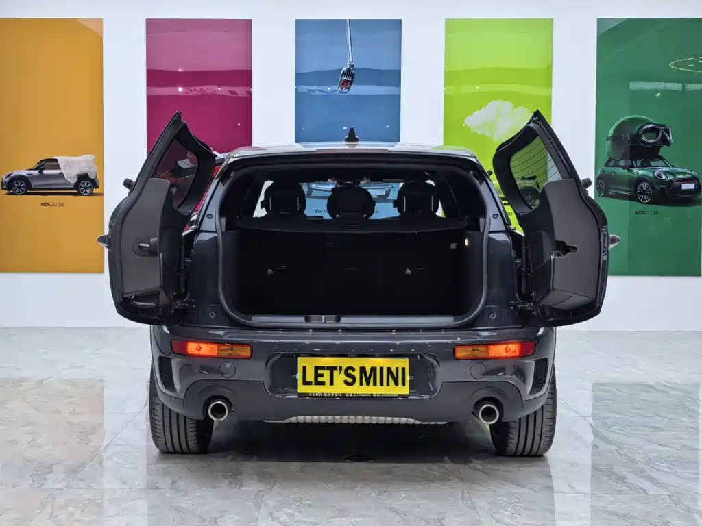 MINI Clubman 2021