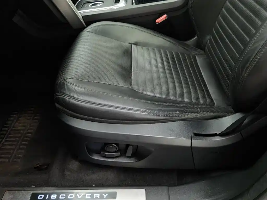 Land Rover Discovery Sport 2015 — фото 20