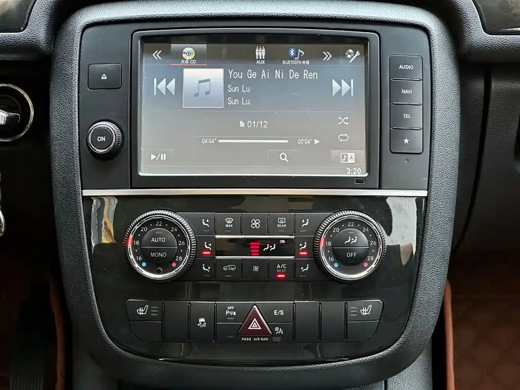 Mercedes-Benz R-Class 2015 — фото 30