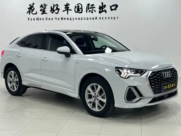 Audi Q3 Sportback 2021