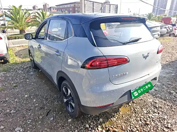 Wuling Bingo PLUS 2026