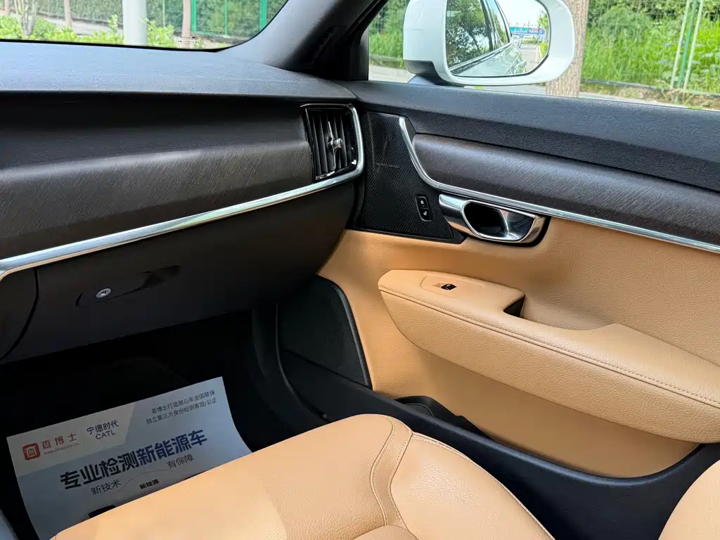 Volvo V90 2019 — фото 10
