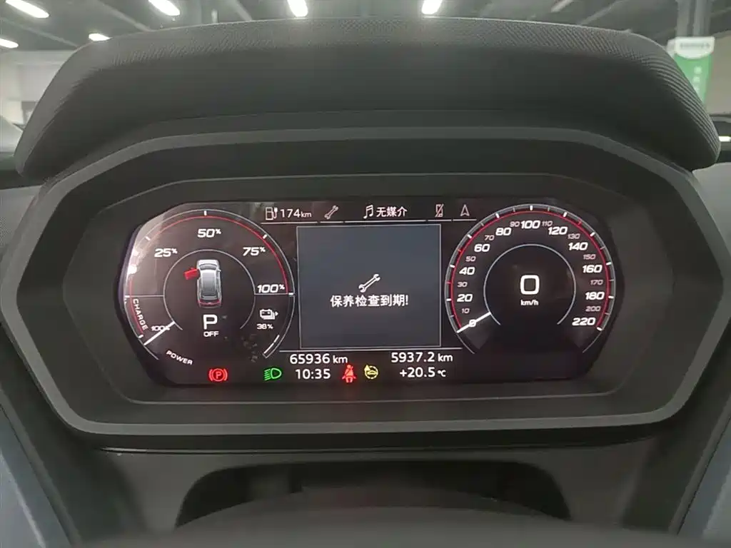 Audi Q5 e-tron 2022 — фото 12