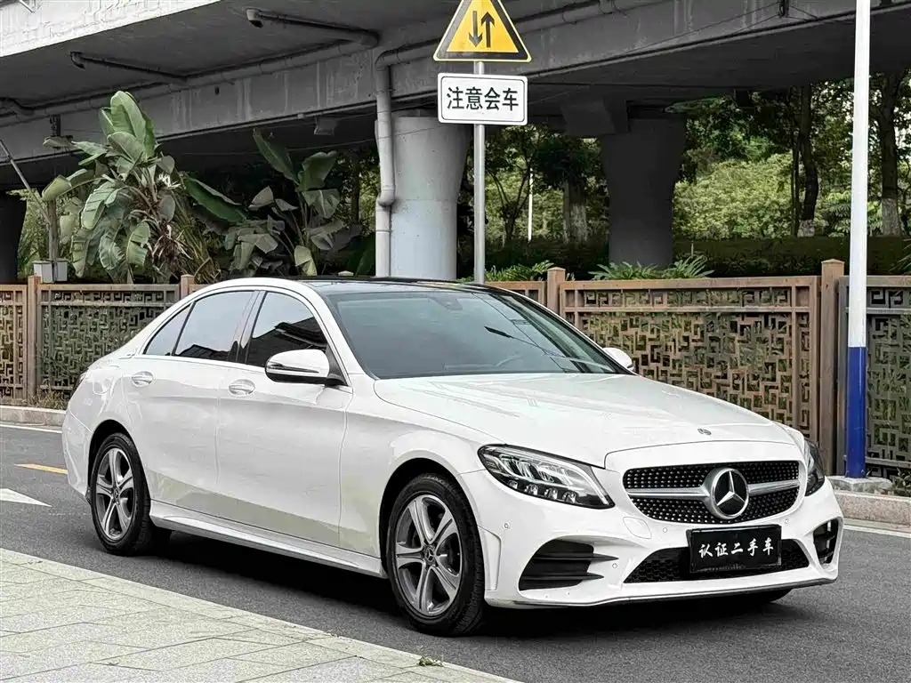 Mercedes-Benz C-Class 2021 — фото 10