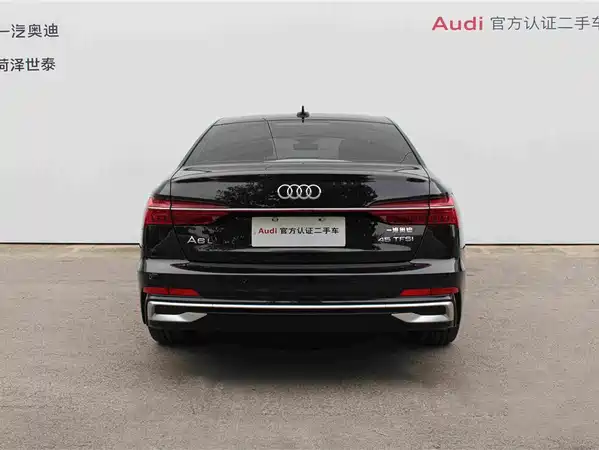 Audi A6L 2023
