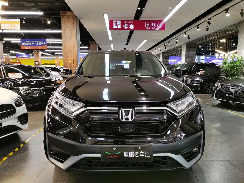 Honda CR-V 2022