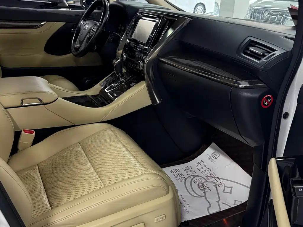 Toyota Alphard 2020 — фото 4
