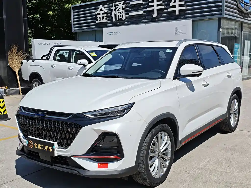 Oshan Oushang X7 PLUS 2022