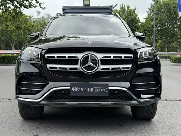 Mercedes-Benz GLS 2021