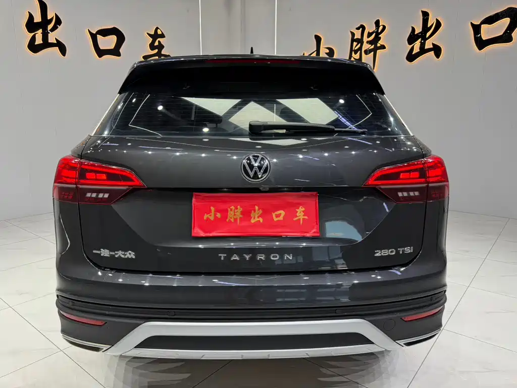 Volkswagen Tayron 2022