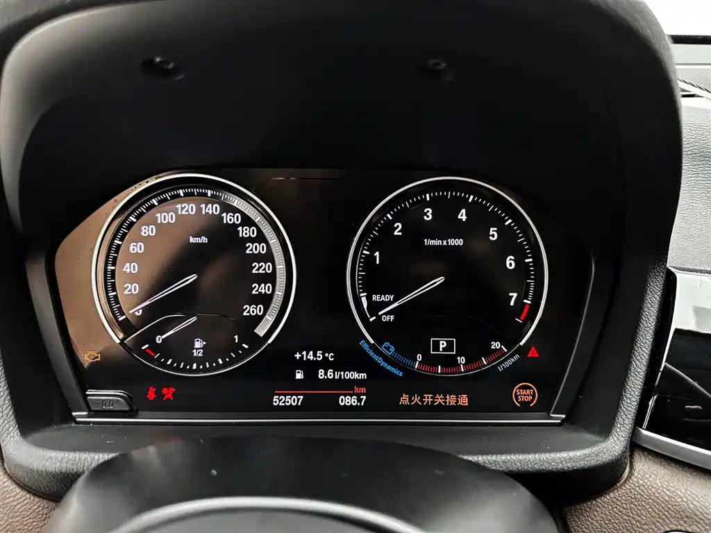BMW X1 2021 — фото 20