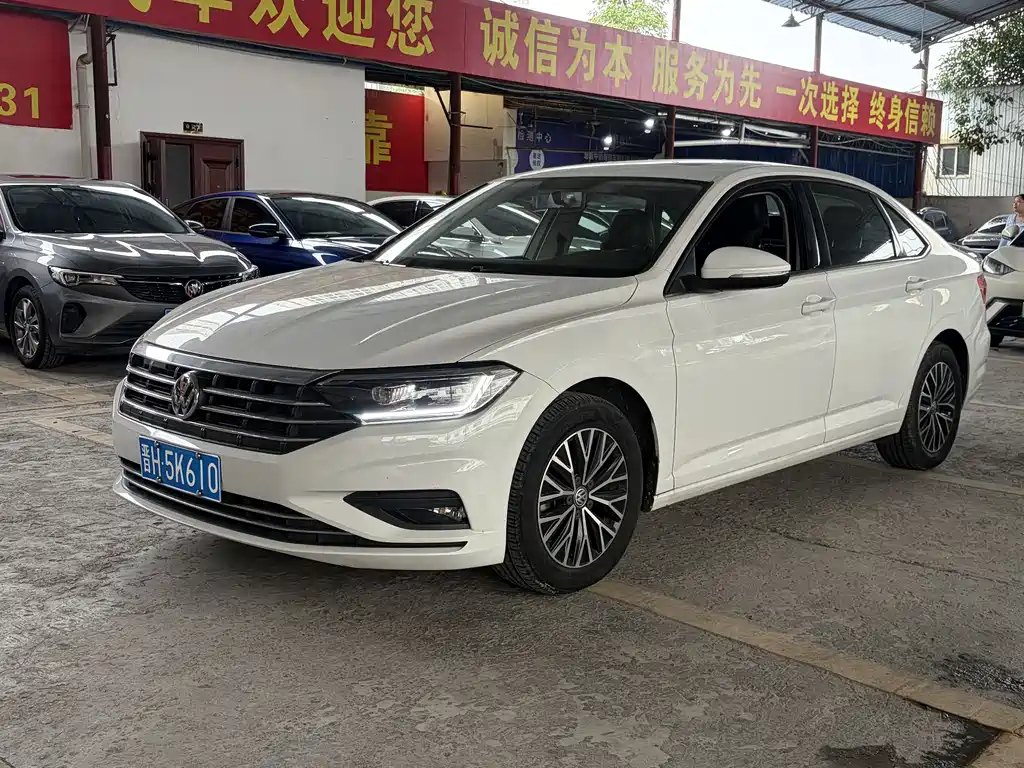 Volkswagen Sagitar 2019