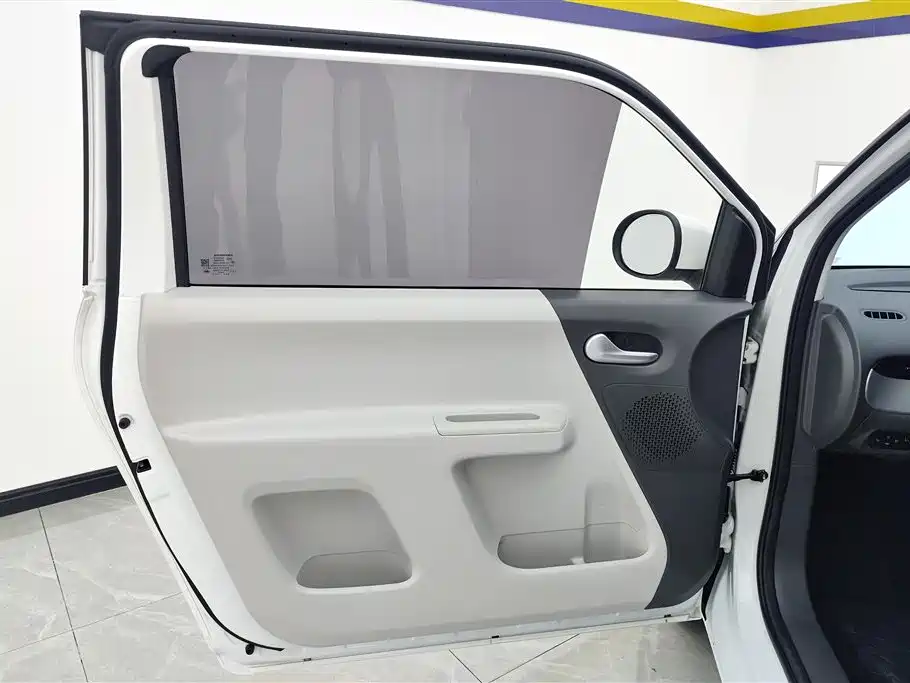 Changan Lumin 2025
