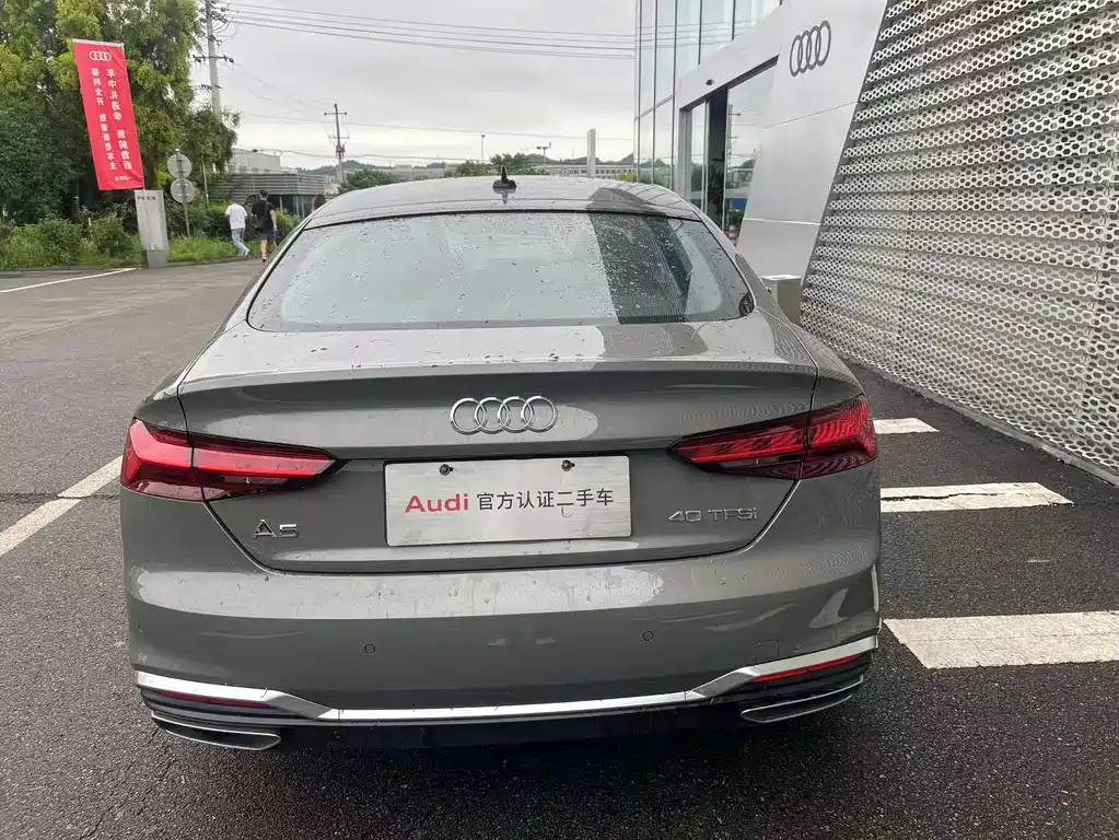Audi A5 2025